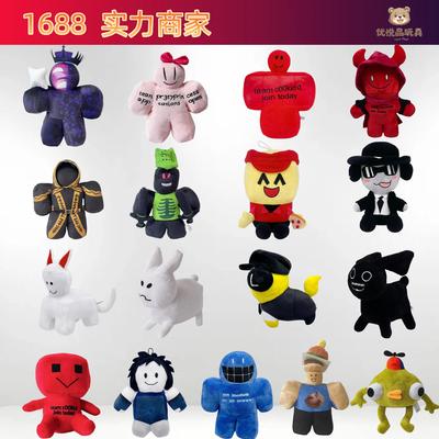 Игрушки Uyue Плюшевая игрушка Roblox Forsaken Gubby Милый Мягкий Набивной Игровой Персонаж Куклы Для Фанатов Roblox Декор Детской Комнаты Коллекционный Подарок