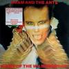 LP Record ADAM & THE ANTS - Kings Of The Wild Frontier SCBS84549 CBS 1980 UK Rock Used