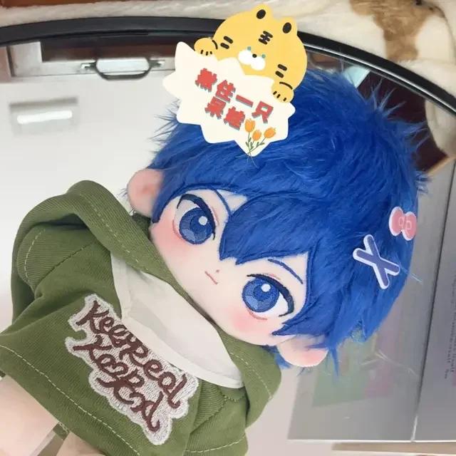 20cm KAITO Plush Dress-up Cotton Doll Toys for Kids Adult Animation Project Sekai Colorful Stage Figure Puppets Decor Gift