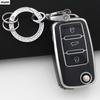 KITD7 Розовый ТПУ Чехол для Автомобильного Ключа Чехол-Защита Сумка Для 2 3 Кнопок VW Volkswagen Polo Tiguan Passat Golf Jetta Lavida Skoda Octavia