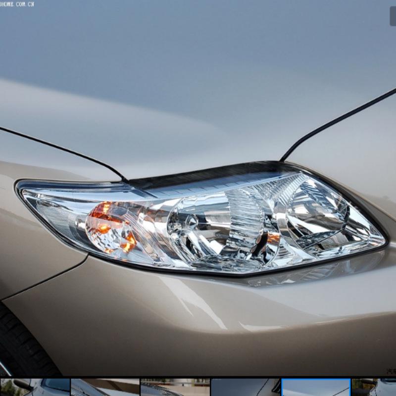 Крышка фары для Toyota Corolla 2007-2010, корпус передней фары