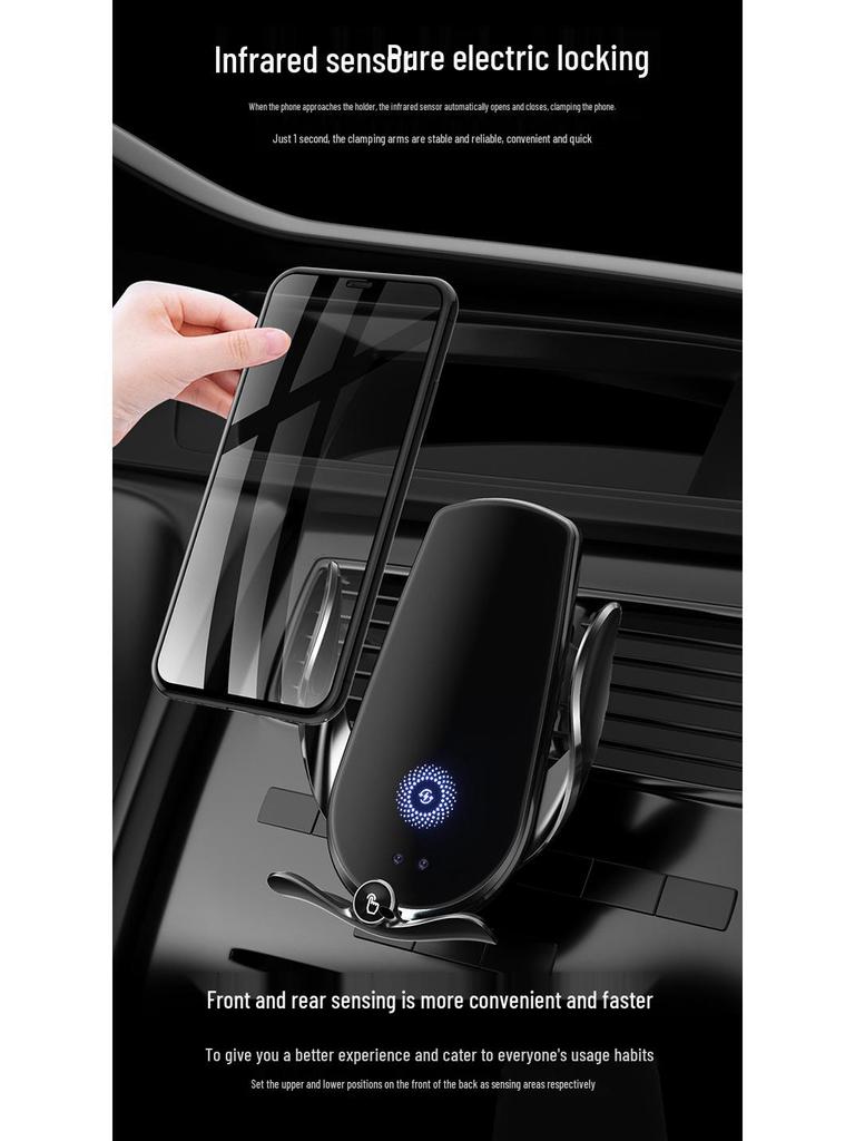 M123 Magic Clip Wireless Car Charger & Auto Clamping Phone Holder