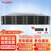 Huawei Сервер Taishan TS200-2280 Kunpeng 920 (Китайская версия)