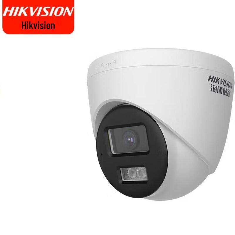 Hikvision 4MP 2K Starlight HD Dome Camera
