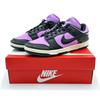 DZ2794-500 Dunk Low Twist Rush Fuchsia Black Coconut Milk (Женский)