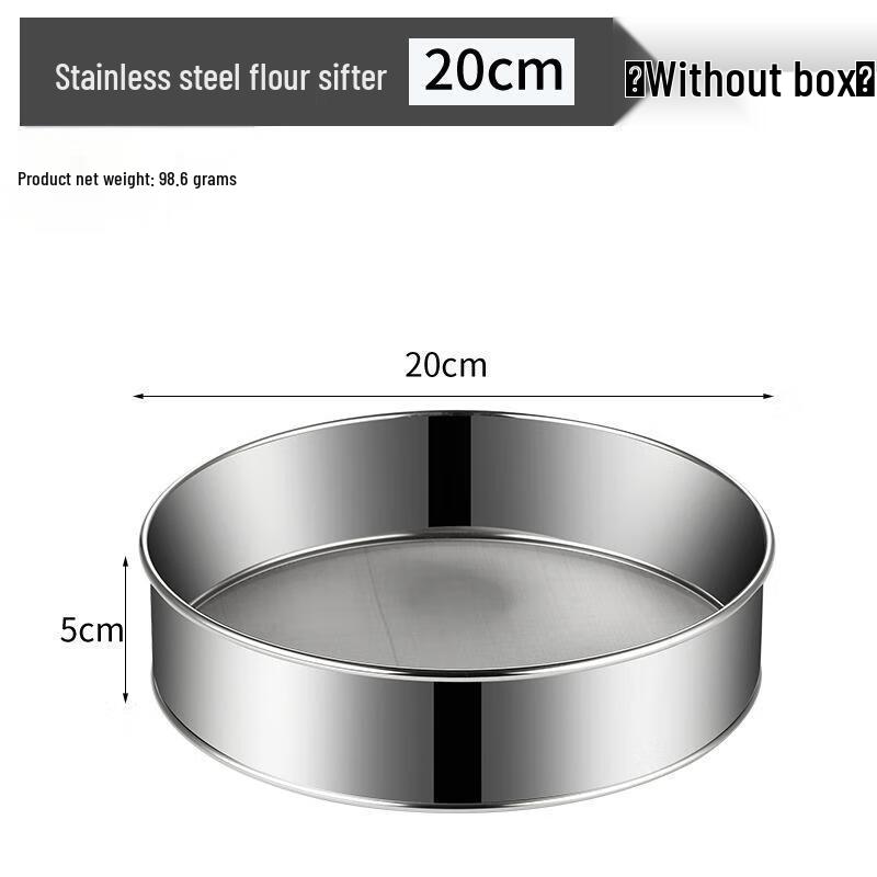 Miflame Flour Sifter 4-Piece Set