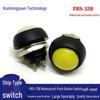 PBS-33B 12MM Waterproof Momentary Push Button Switch - Self-Resetting, Round, No Lock.