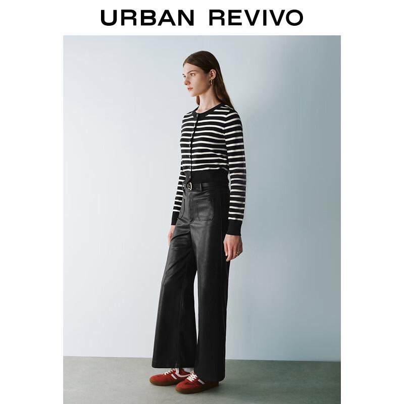 UR Women's High-Waist Faux Leather Wide-Leg Pants