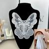 Lace Beads Butterfly Embroidery Diy Sequins Collar Flower, Decorative Sewing Clothes Hats Clothing Accessories