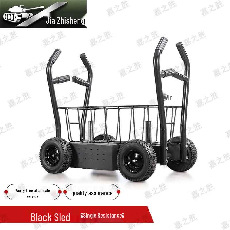 Jiazhisheng Military & Duty Unit Physical Training Equipment