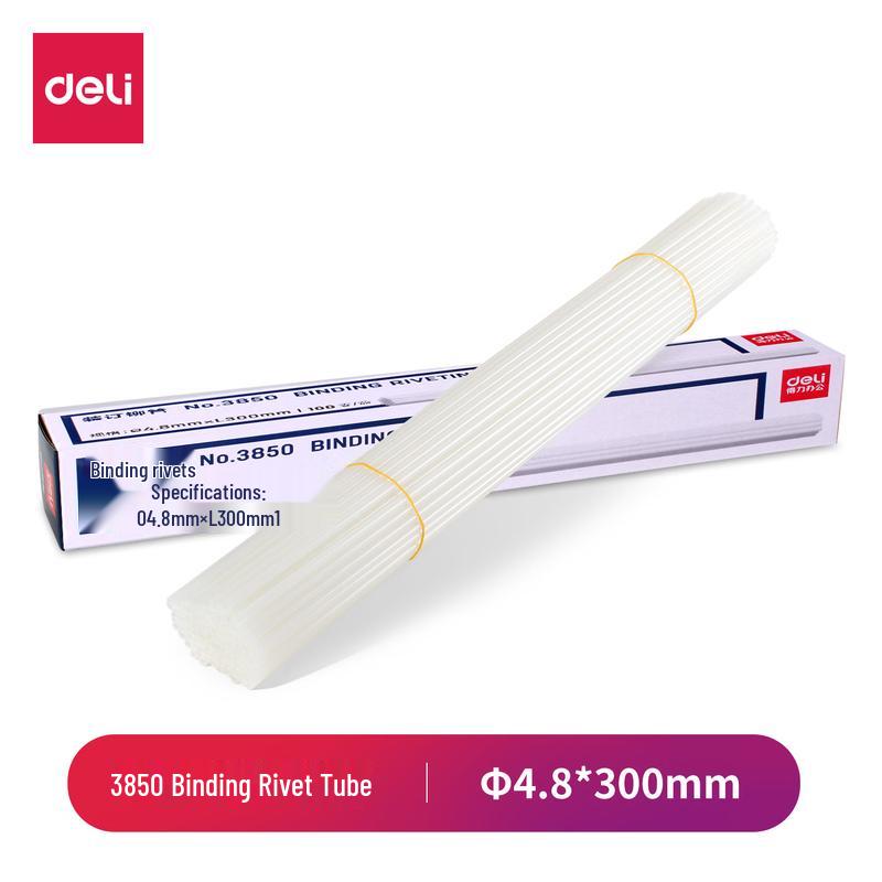 Deli 3850 Брошюровщик Заклепочные трубки CN-вилка (адаптер в комплекте)