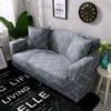 Four Seasons Sofa Cover All-inclusive Dust Cover Princess Combination Non-slip Elastic Sofa Cover