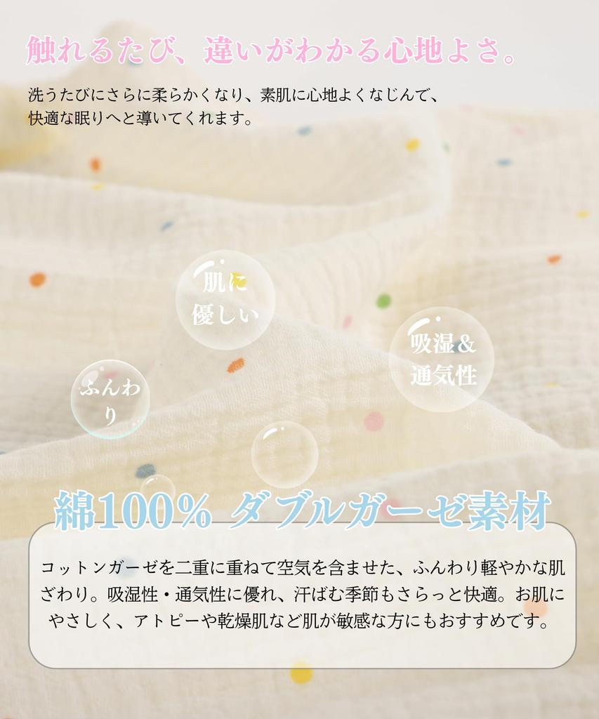 AasDawn Хлопок Летний Двойная Марля Короткие Рукава и Шорты Спереди Удобный для Свободной Милой Домашней Одежды Женский 100% Пижама, Пижама, Набор,