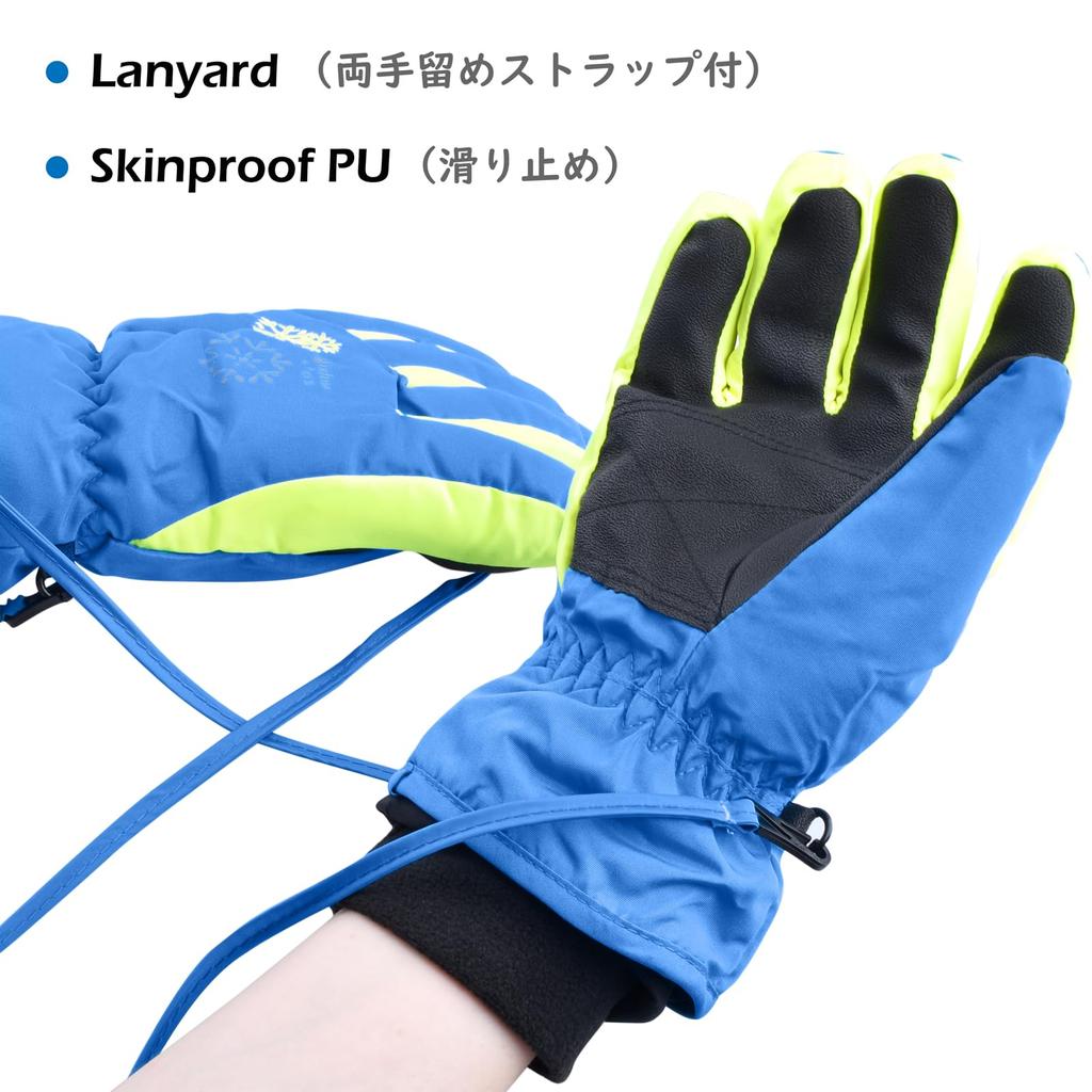 TRIWONDER Ski Cold Snow Gloves for Boys and and for Winter Outdoors Kids' Gloves, Waterproof, Weather, Girls, Non-Slip, Breathable, Ventilated,