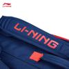 Li-Ning Сумка для бадминтона на 6 ракеток