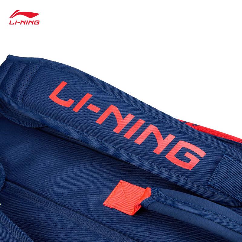 Li-Ning Сумка для бадминтона на 6 ракеток