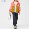 The North Face Compact UV Retro Size 140 Kids' Jacket, Unisex, Water-Repellent, Protection, Lightweight, Orange/Kelp Tan,