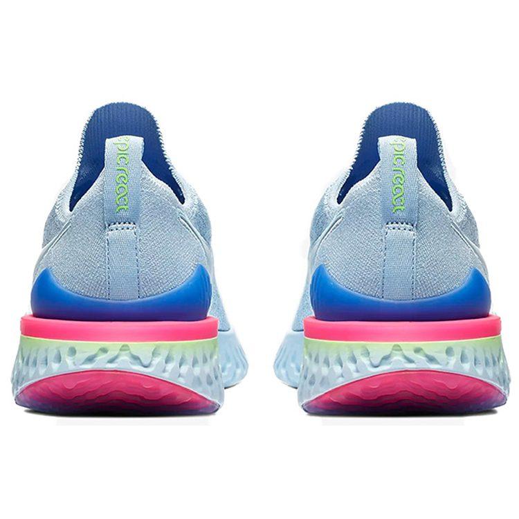 Nike Epic React Flyknit 2 Синий Гидроген Сапфировый Гипер Розовый BQ8928-453