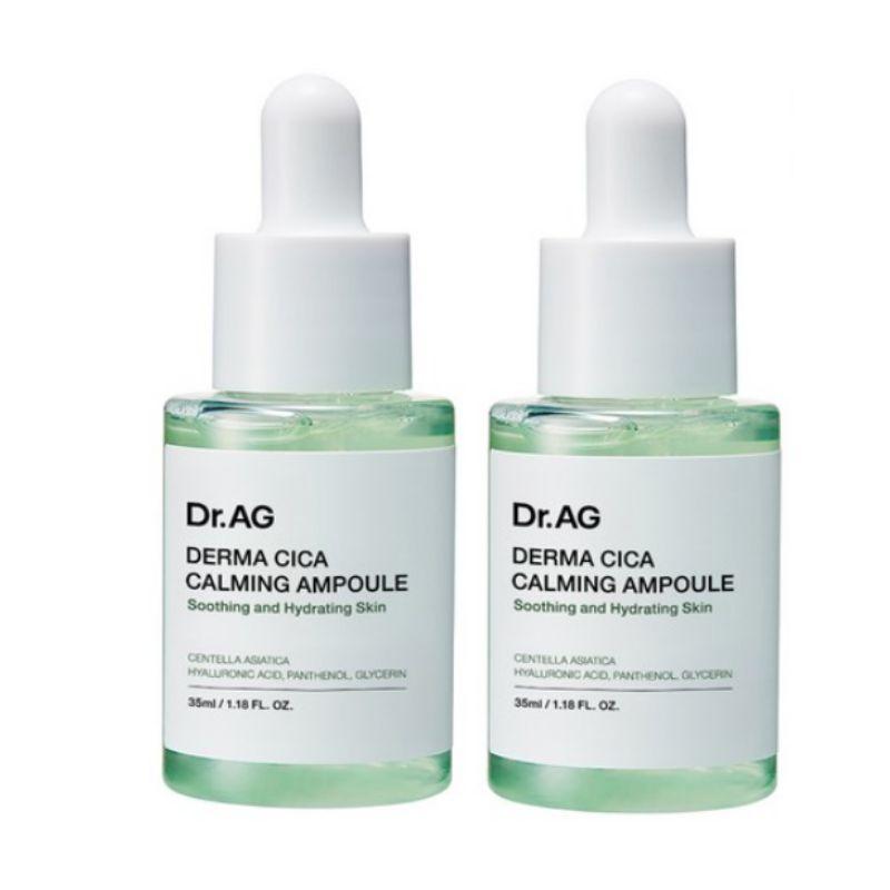 Доктор. AG Derma Успокаивающая сыворотка с центеллой (35 мл * 2 шт.)