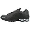 Мужские беговые кроссовки Shox R4 Черные IO4544-002