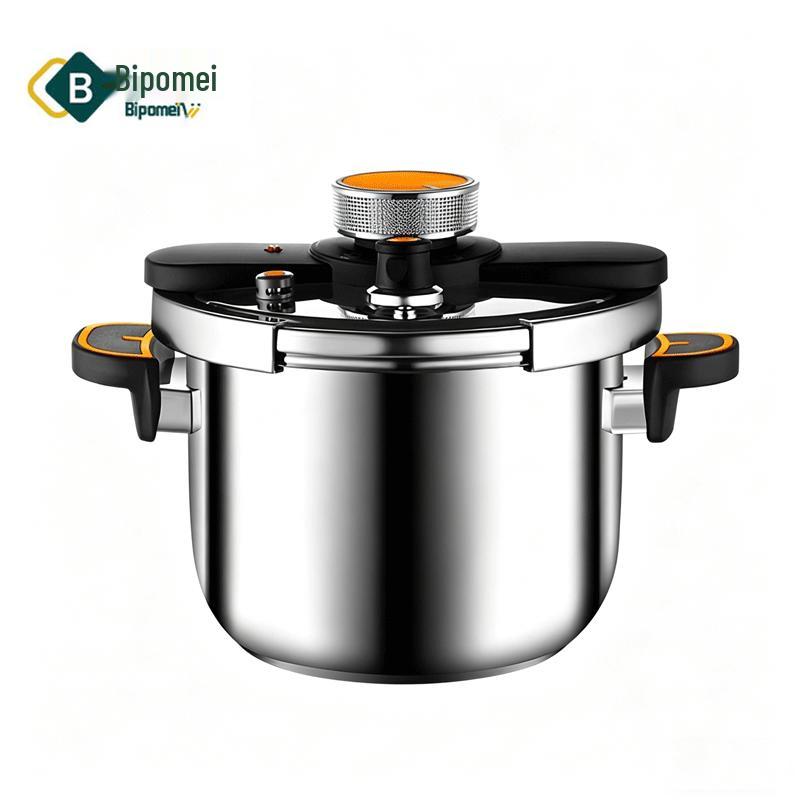 Ротационная скороварка Bipomei