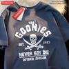 Футболки The Goonies Never Say Die Мужские Женские Удобная Футболка с Круглым Вырезом Дышащие Хлопковые Футболки Уличная Свободная Парная Одежда