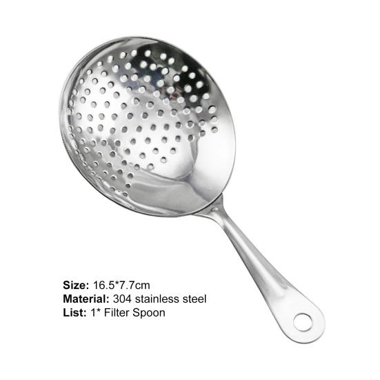 Julep Strainer Professional Удобная сетка 304 Нержавеющая сталь Эргономичная ручка Коктейльный фильтр Ложка Кухонные принадлежности