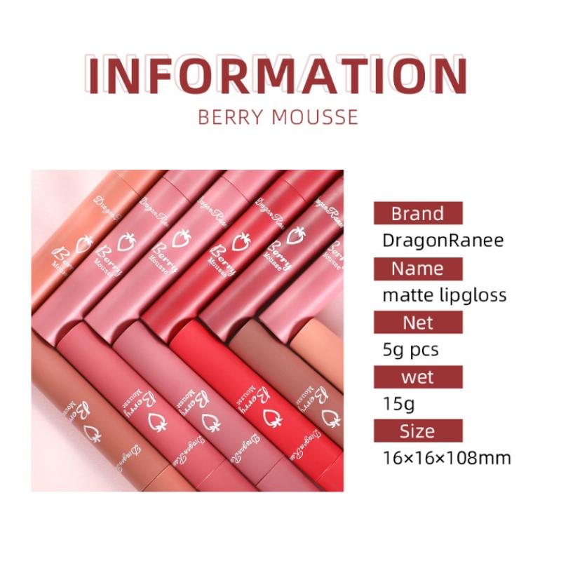 12 цветов пигмент для блеска для губ матовый бархатный макияж Waterpoof долговечная жидкая помада телесного цвета коричневый красный цвет для женщин