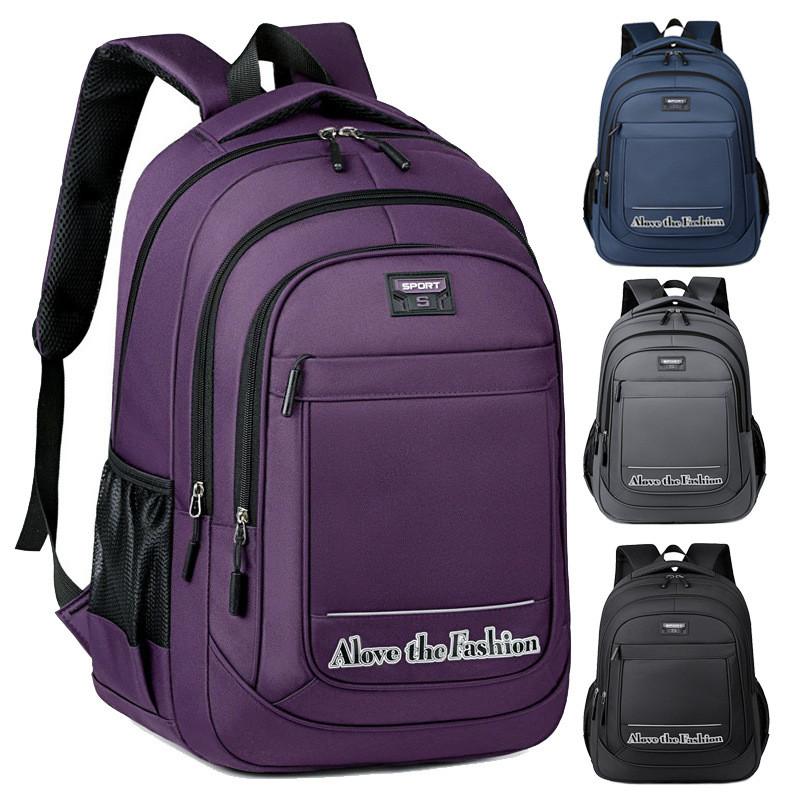 Вместительный студенческий дорожный рюкзак с тиснением в виде букв для подростков