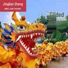 Набор реквизита для танца дракона Jingliansheng