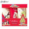 Cath Kidston Hand Cream & Skincare Gift Sets