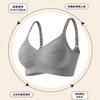 Anti-gravity lift seamless underwear women's small breasts gather and close secondary breasts to prevent sagging, no steel ring fixed cup upper