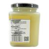 Hannong Linden Honey 500g