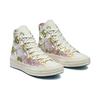 Converse Женские кроссовки Chuck 70 High Crafted Florals Pink Beyond-Pink Olive-Aura A00537C