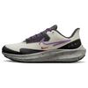 Air Zoom Pegasus 39 Shield Light Bone Vivid Purple Women Sneakers Cream Cobblestone Dark-Smoke-Grey DO7626-003