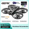 Новый Квадрокоптер Дрон Самолет S156 8K Профессиональная Камера Дрон 5G WIFI FPV 4,5-дюймовый Большой Экран Пульт Дистанционного Управления RC Дрон VS V66