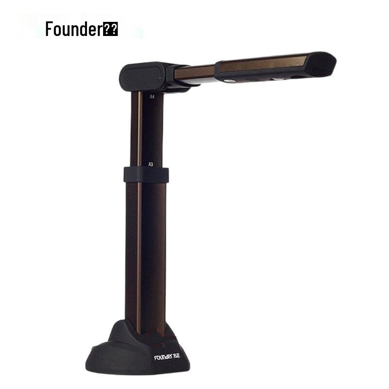 Founder Q1500 A3 Document Camera Scanner CN plug (adapter included)