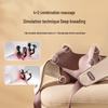 Breo Neck N5 mini Portable Massager CN plug (adapter included)