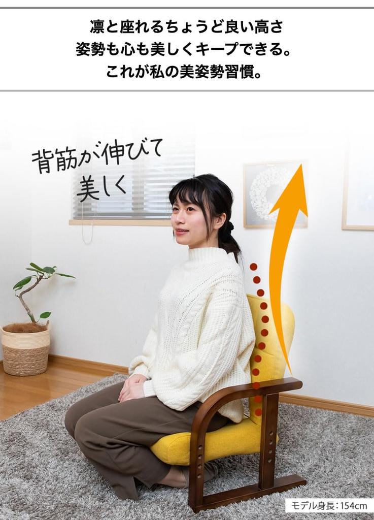 Кресло SUWALABO Solum, богатый тип, подарок на день, удобная осанка, поддержка естественного компактного домашнего рабочего учебного кресла, удобная спинка, красивая осанка