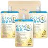 Ryukakusan Easy-to-Swallow Jelly, Chia Pack, 200g X 3 Bags, Lemon Flavor, PSJBOX
