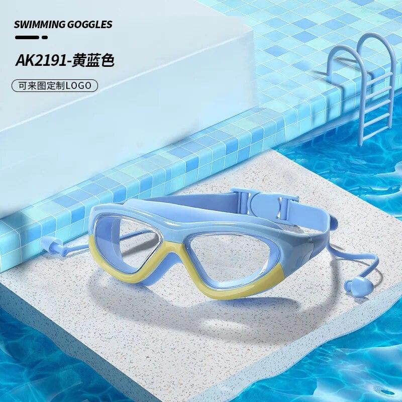 Children's Fashion Swimming Glasses Earplugs Waterproof Anti-fog Big Frame Diving Silicone HD Swimming Glasses