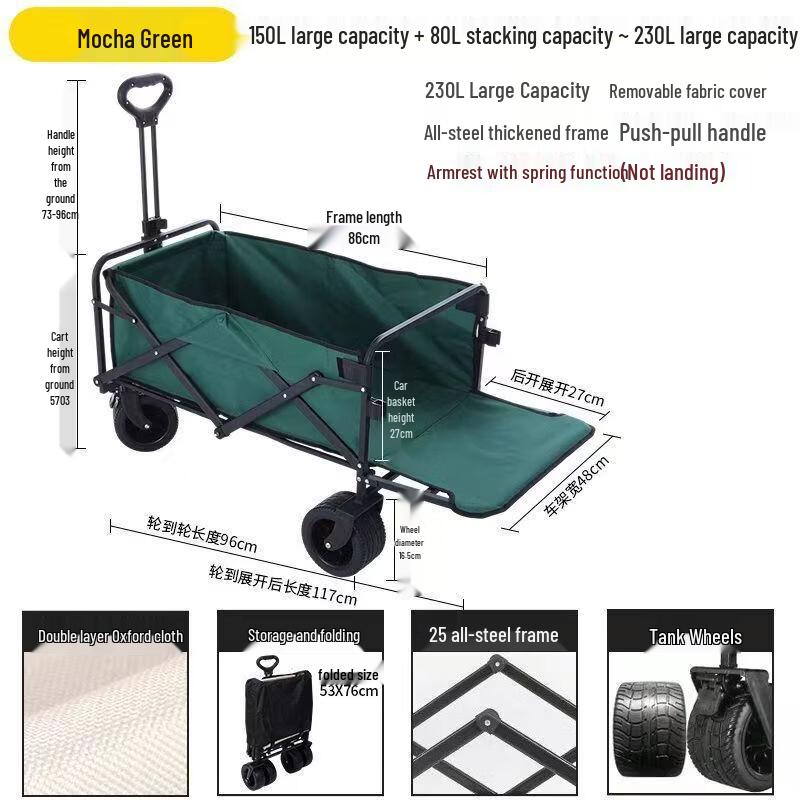 Electric Outdoor Camping Cart with 10-inch Tank Wheels