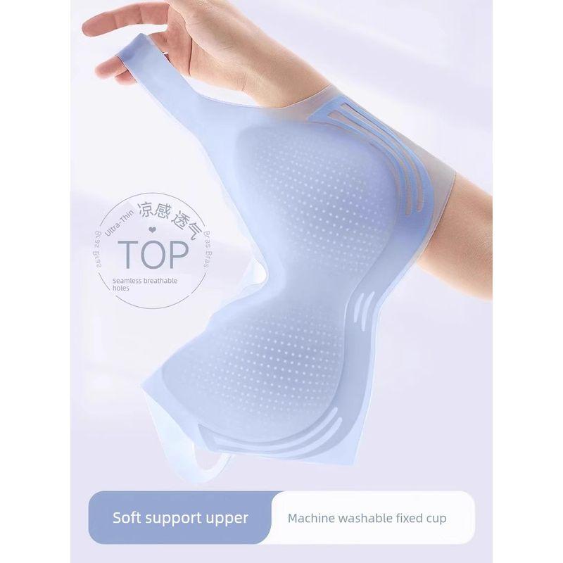Summer Ultra-Thin Ice Silk Cool Quick-Dry Underwear for Women, Small Chest Gathering Sports Seamless Vest-Style Bra, One-Piece Design