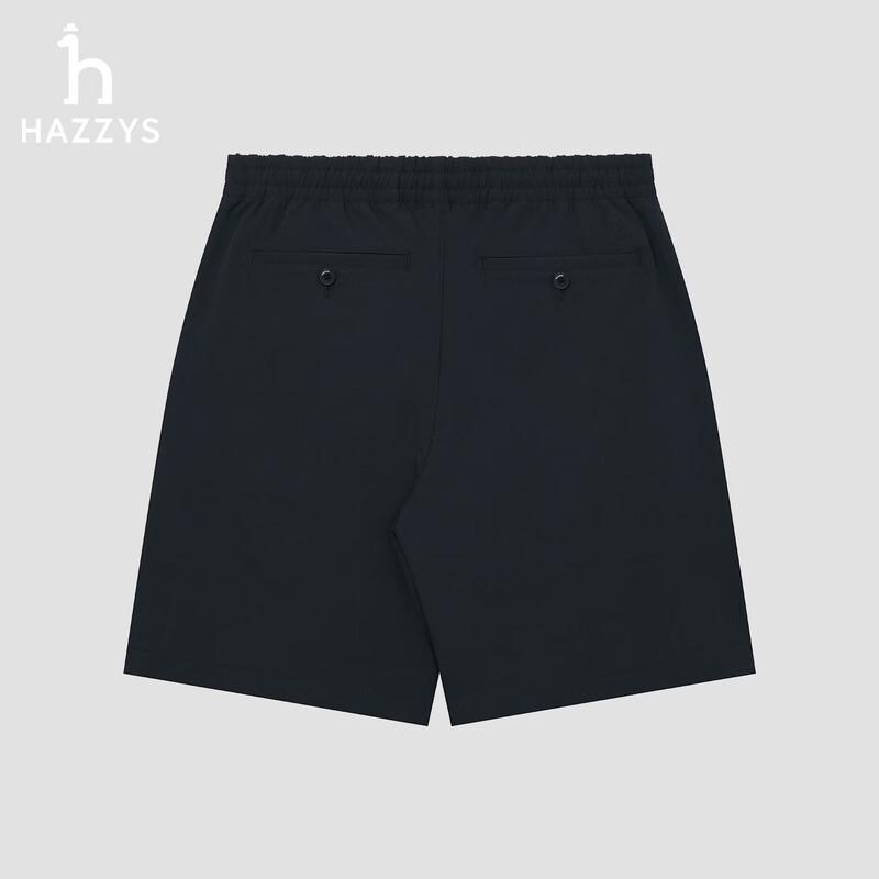 Мужские летние шорты HAZZYS с быстрой сушкой и 4-сторонней эластичностью