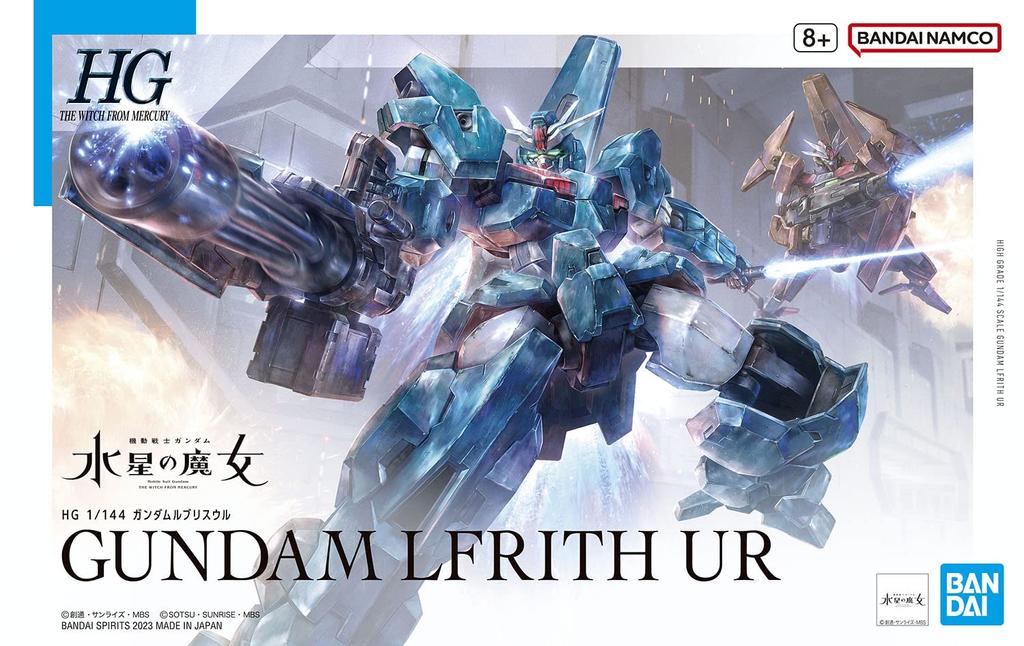 BANDAI SPIRITS Пластиковая модель HG Mobile Suit Gundam Witch of Mercury Gundam Rubrisur в масштабе 1/144 с цветовой кодировкой