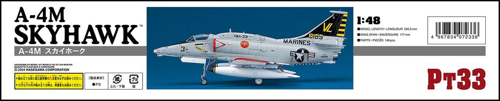 Hasegawa Пластиковая модель самолета Корпуса морской пехоты США Skyhawk PT33 1/48 A-4M