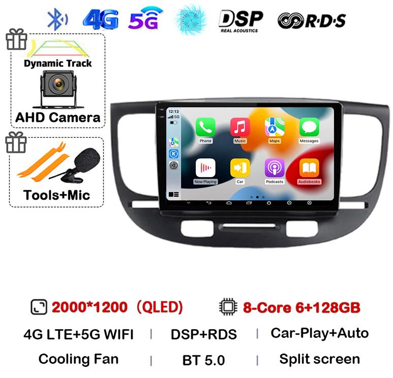 Android 14 Carplay Auto Автомагнитола Стерео Для Kia RIO 2 RIO2 2005-2008 2009 2010 2011 Мультимедийный Плеер GPS WIFI+4G Камера 360 BT