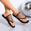 Summer Women Slippers 2024 New Round Toe Flat Bottom Sandals Hollow Short Water Diamond Sexy Flat Bottom Slippers Slides Women