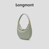 Сумка Songmont Leather Crescent Bag - женская сумка через плечо для поездок на работу из серии Songyue
