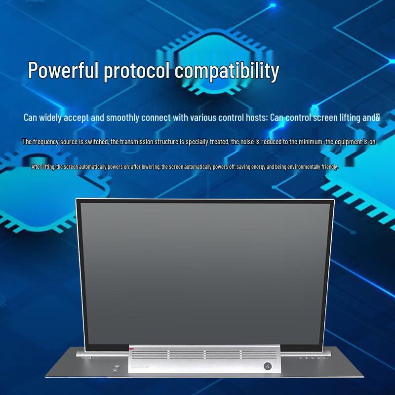 FionTu Paperless Conference Lift System (CN version)